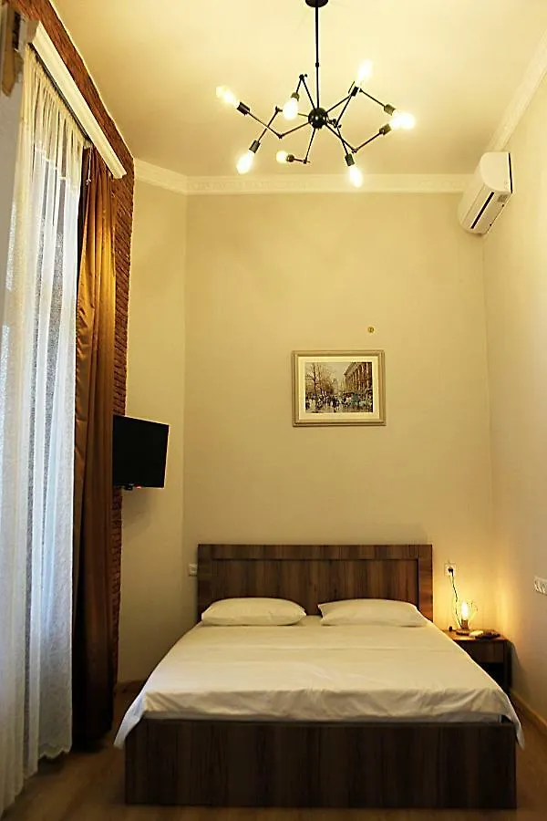 Old Tbilisi Rooms 0*,